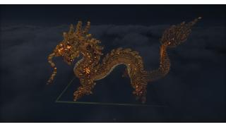 Asia Dragon