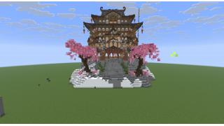 temple no interior