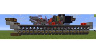 Automatic Smelter strejceek