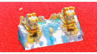 Aztec Dragon Gate