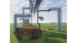 Small kelp farm