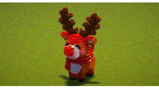Christmas Reindeer