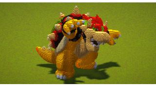 Bowser