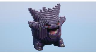 Gengar Small