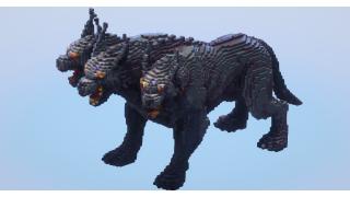 Cerberus