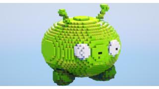 Mooncake small