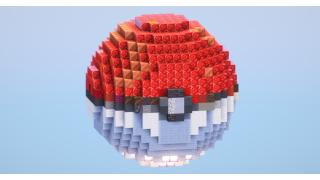 Pokeball Small
