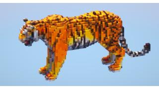 Tiger Small