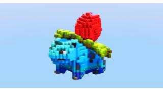 Ivysaur from Pokemon