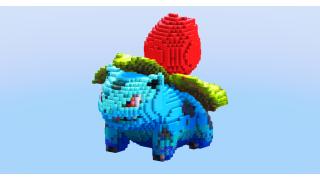 Ivysaur