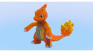 Charmeleon