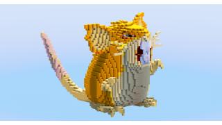 Raticate