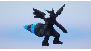 Zekrom