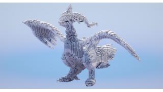 Reshiram