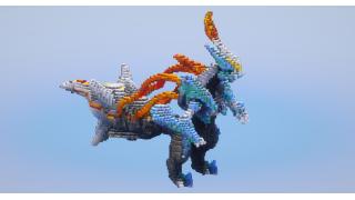 White Kyurem