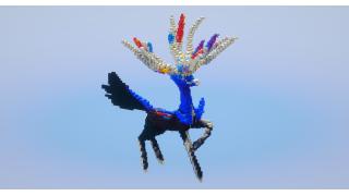 Xerneas
