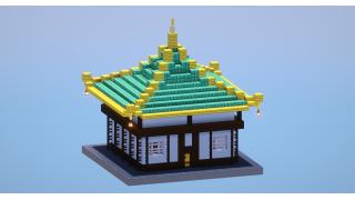 Japanese Pagoda