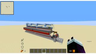 Auto Crafter