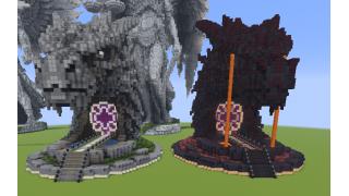 Dragon Entrance