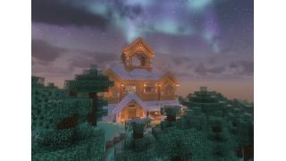 Large Spruce House