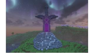 Excaliber Nether Portal