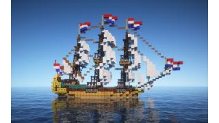 Small scale Dutch Warship "De Zeven Provinciën"