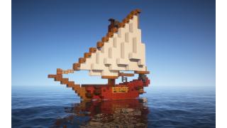 Small merchant Ship