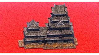 Japanese Castle