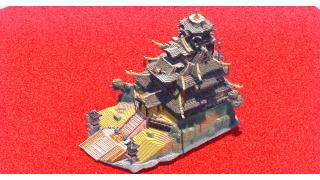 Japanese Castle
