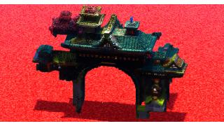 Arch Japanese Castle
