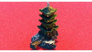 Japanese Pagoda