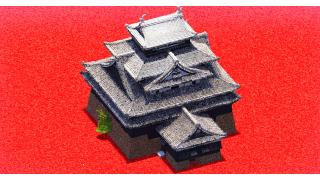 Japanese Castle