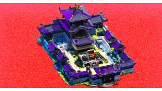 Purple Japanese Castle