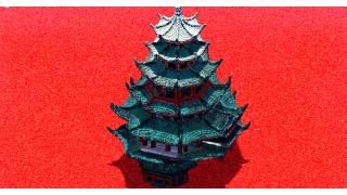Japanese Temple