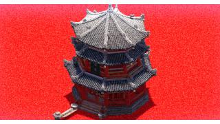 Red Chinese Pagoda