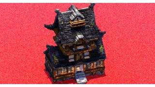Japanese Temple