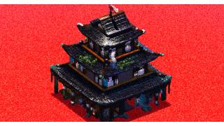 Japanese Pagoda