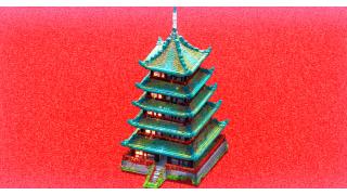 Japanese Pagoda