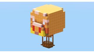 Piglin Hot Air Balloon