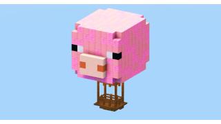 Pig Hot Air Balloon