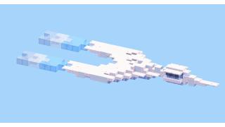 White Spaceship