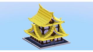 Bamboo Japanese Temple