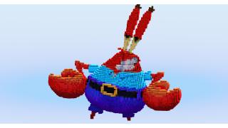 Mr Krab