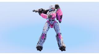 Arcee