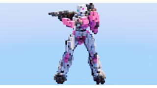 Arcee from Transformers