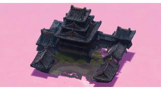 Japanese Temple