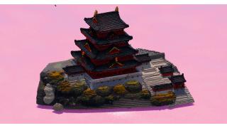 Chinese Temple