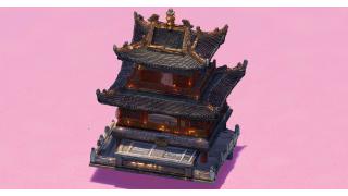 Japanese Pagoda
