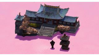 Japanese Temple