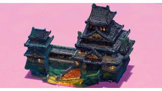 Japanese Castle